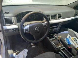 APOYABRAZOS CENTRAL OPEL VECTRA C BERLINA Cosmo - fotografía 8