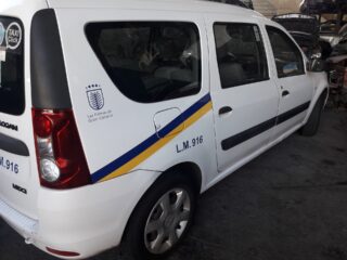 BANDEJA TRASERA DACIA LOGAN 1 Ambiance - fotografía 5