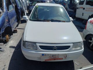 NO IDENTIFICADO CITROEN SAXO 1.1 Furio - fotografía 1