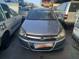 FARO DERECHO OPEL ASTRA H BERLINA Cosmo - fotografía 2