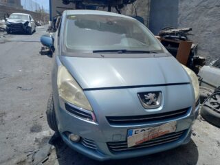 NO IDENTIFICADO PEUGEOT 5008 Confort - fotografía 1