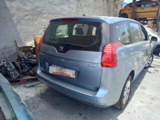 NO IDENTIFICADO PEUGEOT 5008 Confort - fotografía 3
