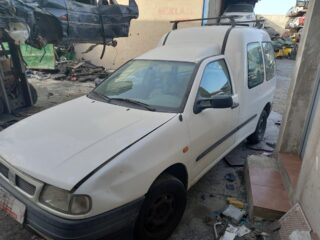 CERRADURA CAPO SEAT INCA (6K9) 1.4 CL Van - fotografía 2