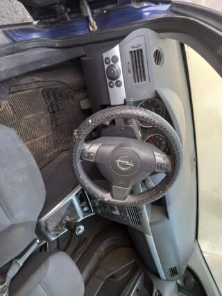 CERRADURA MALETERO PORTON OPEL ASTRA H BERLINA Cosmo - fotografía 6