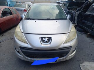 CINTURON SEGURIDAD DELANTERO DERECHO PEUGEOT 207 Confort - fotografía 5