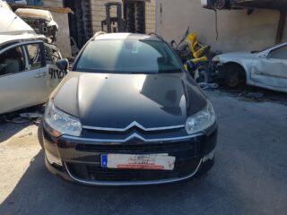MANDO ELEVALUNAS DELANTERO IZQUIERDO CITROEN C5 BERLINA Business - fotografía 3