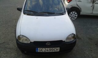 MOTOR ARRANQUE OPEL CORSA B City - fotografía 3