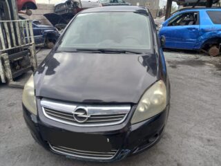 CERRADURA MALETERO PORTON OPEL ZAFIRA B Cosmo - fotografía 1