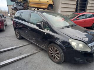 CERRADURA MALETERO PORTON OPEL ZAFIRA B Cosmo - fotografía 8