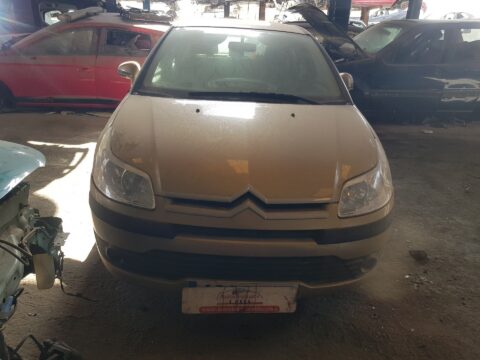 CAJA MARIPOSA CITROEN C4 BERLINA Collection