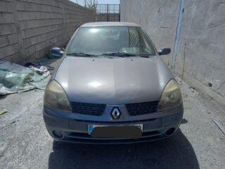 RETROVISOR DERECHO RENAULT CLIO II FASE II (BCB0) Authentique - fotografía 3