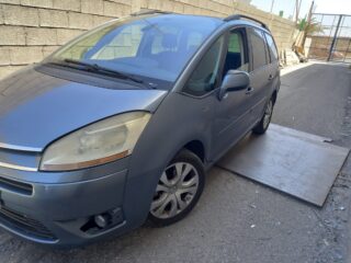 PARAGOLPES DELANTERO CITROEN C4 PICASSO Avatar - fotografía 3