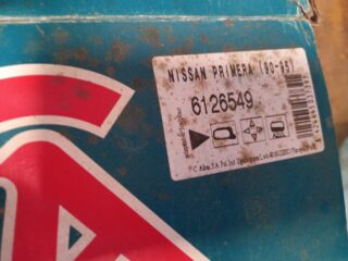 RETROVISOR DERECHO NISSAN PRIMERA BERLINA (P11) - fotografía 2