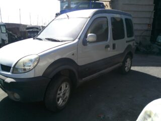 DEPOSITO LIMPIA RENAULT KANGOO I (FKC0) Authentique 4X4 - fotografía 6