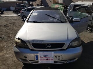 BOBINA ENCENDIDO OPEL ASTRA G CABRIO - fotografía 1