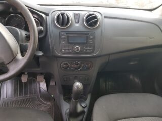 BRAZO LIMPIA TRASERO DACIA SANDERO II Ambiance - fotografía 6
