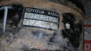 SERVOFRENO TOYOTA - fotografía 3