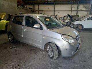 CAJA CAMBIOS KIA PICANTO (SA) 1.1 Active - fotografía 4