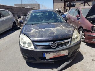 MANDO CALEFACCION AIRE ACONDICIONADO OPEL VECTRA C BERLINA Cosmo - fotografía 1
