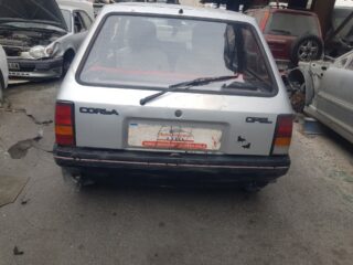 MANDO LIMPIA OPEL CORSA A Básico - fotografía 5