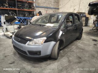 POMO PALANCA CAMBIO FORD FOCUS C-MAX (CAP)(2003) Connection - fotografía 5