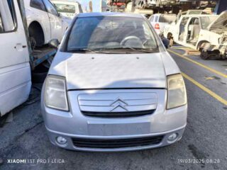 RETROVISOR DERECHO CITROEN C2 Audace - fotografía 3
