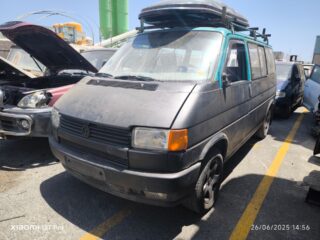 ASIENTOS TRASEROS VOLKSWAGEN T4 TRANSPORTER BUS Caravelle - fotografía 5