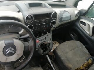 MOTOR COMPLETO CITROEN BERLINGO COMBI XTR - fotografía 2