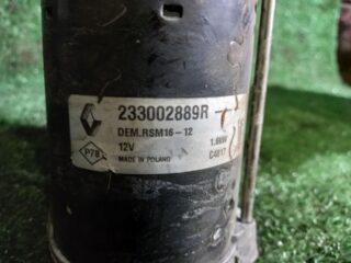 MOTOR ARRANQUE RENAULT TRAFIC III FURGÓN L2H1 29t - fotografía 3