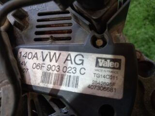 ALTERNADOR AUDI A3 (8P1) 1.6 Ambiente - fotografía 3