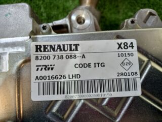 COLUMNA DIRECCION RENAULT MEGANE II BERLINA 5P Authentique - fotografía 3