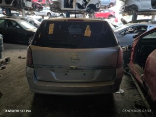 RETROVISOR IZQUIERDO OPEL ASTRA H CARAVAN Elegance - fotografía 5