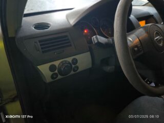 RETROVISOR IZQUIERDO OPEL ASTRA H CARAVAN Elegance - fotografía 6