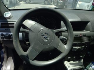 PILOTO TRASERO DERECHO OPEL ASTRA H CARAVAN Cosmo - fotografía 6