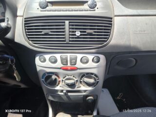 CREMALLERA DIRECCION FIAT II PUNTO (188) BERLINA 1.4 16V Dynamic - fotografía 8