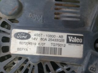 ALTERNADOR FORD KA (CCQ) Básico - fotografía 4