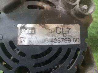 ALTERNADOR PEUGEOT 206 XS - fotografía 3