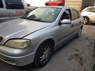 RETROVISOR IZQUIERDO OPEL ASTRA G BERLINA Club - fotografía 7