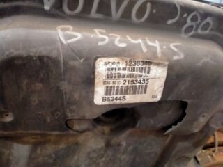 MOTOR COMPLETO VOLVO S80 BERLINA 2.4 T - fotografía 2