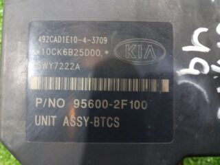 ABS KIA CERATO (LD) - fotografía 2