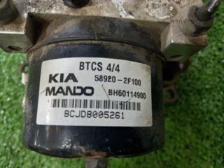 ABS KIA CERATO (LD) - fotografía 4