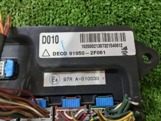 CENTRALITA MOTOR UCE KIA CERATO (LD) - fotografía 3