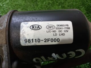 MOTOR LIMPIA DELANTERO KIA CERATO (LD) - fotografía 3
