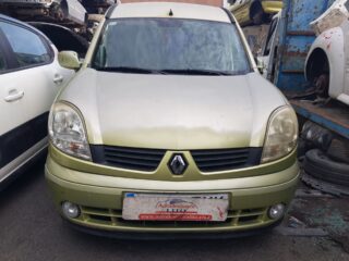 CERRADURA PUERTA DELANTERA DERECHA RENAULT KANGOO I (FKC0) Alize - fotografía 3