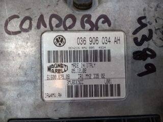 CENTRALITA MOTOR UCE SEAT CORDOBA BERLINA (6L2) Fresh - fotografía 2