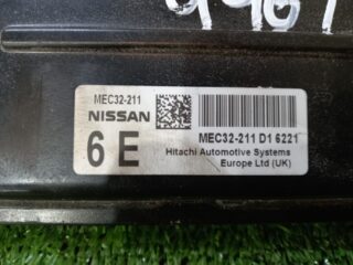CENTRALITA MOTOR UCE NISSAN ALMERA (N16E) Acenta - fotografía 2
