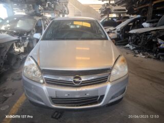 FARO DERECHO OPEL ASTRA H BERLINA Cosmo - fotografía 3