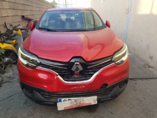 CERRADURA PUERTA DELANTERA DERECHA RENAULT KADJAR Bose Edition - fotografía 4