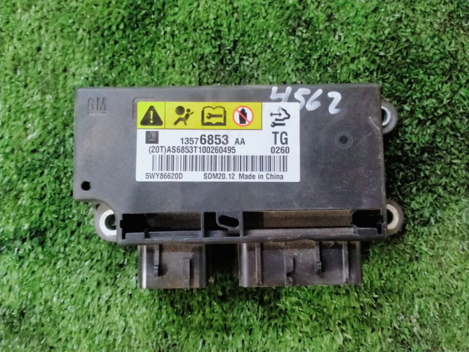 CENTRALITA AIRBAG CHEVROLET SPARK LS