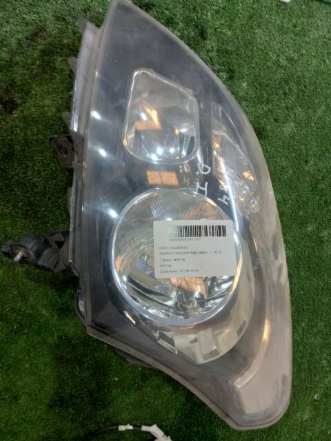 FARO IZQUIERDO RENAULT KOLEOS I Bose Edition